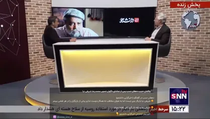 واکنش حبیبب دهقان&zwnj;نسب پس از تماشای ناگهان تصویر محمدرضا شریفی&zwnj;نیا