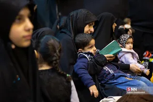 شریف