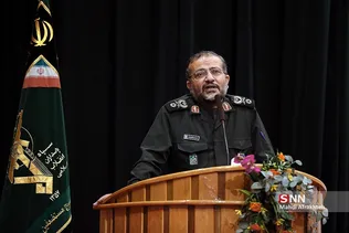 شری