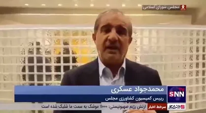 عسکری: حذف ارز ۴۲۰۰ تومانی علت گرانی گوشت قرمز است/ پول خرید دام به موقع و با قیمت مناسب پرداخت شود