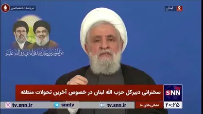 شیخ نعیم قاسم: شهید نصرالله در یک قطعه زمین که حدفاصل فرودگاه جدید و قدیم بیروت است دفن خواهند شد