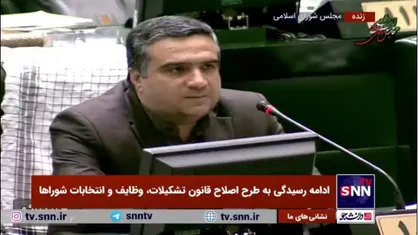 اسحاقی: پاسخ ایران در برابر قطعنامه شورای حکام مقتدرانه باشد