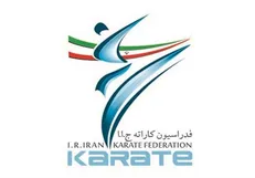 ثبت‌نام ۲۳ کاندیدا برای ریاست فدراسیون کاراته/ برادر سرمربی تیم ملی هم آمد