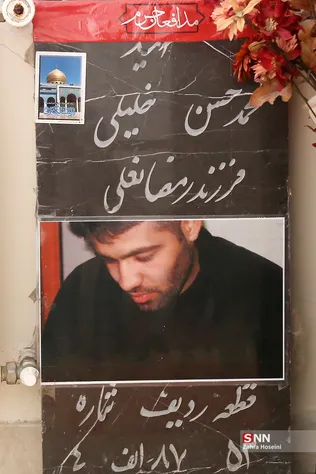 من۳
