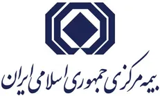 سرپرست بیمه مرکزی مشخص شد
