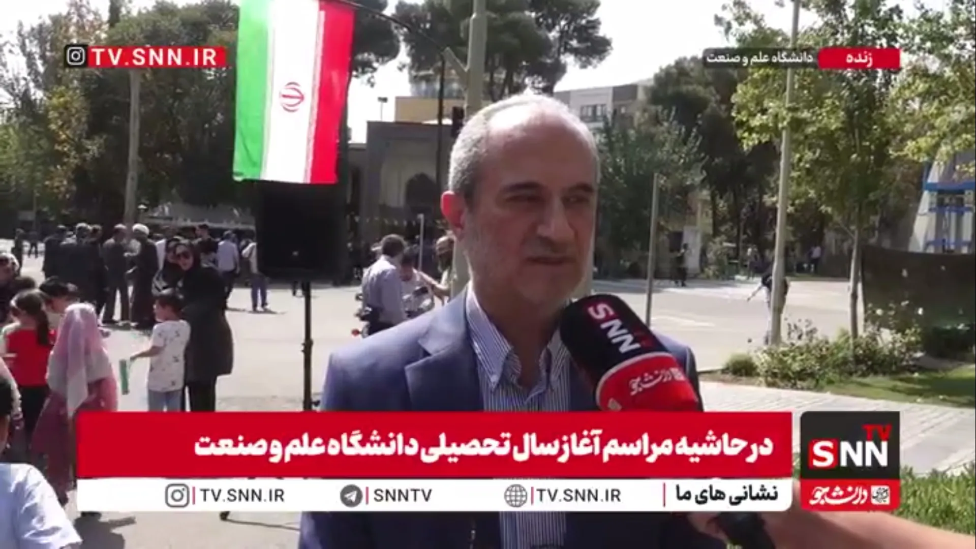 شکریه: علم با زدن ساختمان دانشگاه متوقف نمی‌شود / ساختمان‌های آسیب دیده دانشگاه علم و صنعت تا آبان ماه به بهره برداری می‌رسد