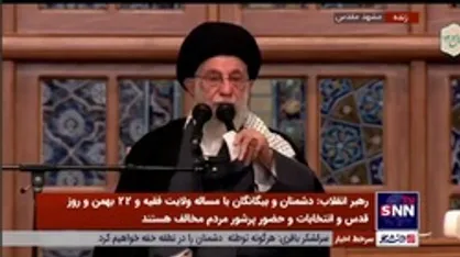 انتقاد رهبر انقلاب از اسراف در نان و بنزین و انرژی در جامعه