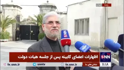 اظهار بی&zwnj;اطلاعی وزیر علوم درباره حواشی دانشگاه علامه طباطبایی/ سیمایی: با رئیس دانشگاه صحبت&zwnj;هایی انجام گرفته است