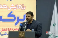 ساخت ۱۲۰ مدرسه برکت در سال ۹۹