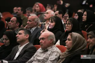 عتا
