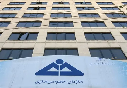 شاهکار دیگری از واگذاری&zwnj;ها/ خریدار کشت و صنعت مغان هم پا پس گذاشت