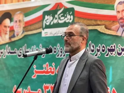 برگزاری آیین نکوداشت هوشمندسازی ۹۳ درصد کلاس&zwnj;های نطنز با پیام ویژه استاندار اصفهان