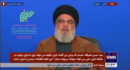 سیدحسن نصرالله خطاب به مخالفان حزب الله: ما از دوستی&zwnj;مان با ایران استفاده می&zwnj;کنیم شما هم از دوستی&zwnj;تان با آمریکا