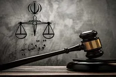 حجت الاسلام موحد امروز اخلالگران بازار سکه و ارز را محاکمه می‌کند