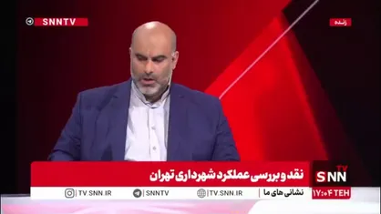 توکلی زاده: شهرداری بزرگترین برگزارکننده کنسرت کشور است