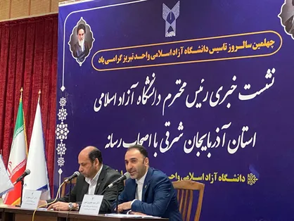 دانشگاه محلی برای گفت&zwnj;وگوست / دانشگاه آزاد تبریز در جریانات اخیر با کم&zwnj;ترین مشکل مواجه شد