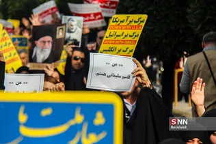 راهپیمایی مردم اهواز در محکومیت ترور حاج قاسم سلیمانی