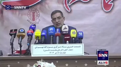 جزئیات برنامه&zwnj;های ۹ دی و هفته بصیرت در تهران و سراسر کشور
