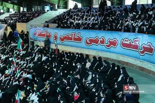 -ح0تخختئ