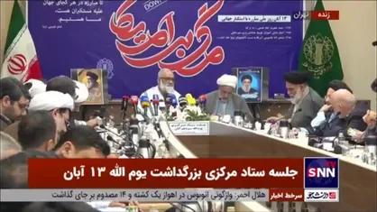 انتقاد حجت الاسلام محمودی از عدم پوشش زنده اجتماع بزرگ مردم تهران در میدان سپاه توسط صدا و سیما