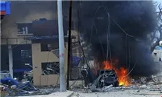 انفجار در نزدیکی یک پایگاه نظامی در سومالی
