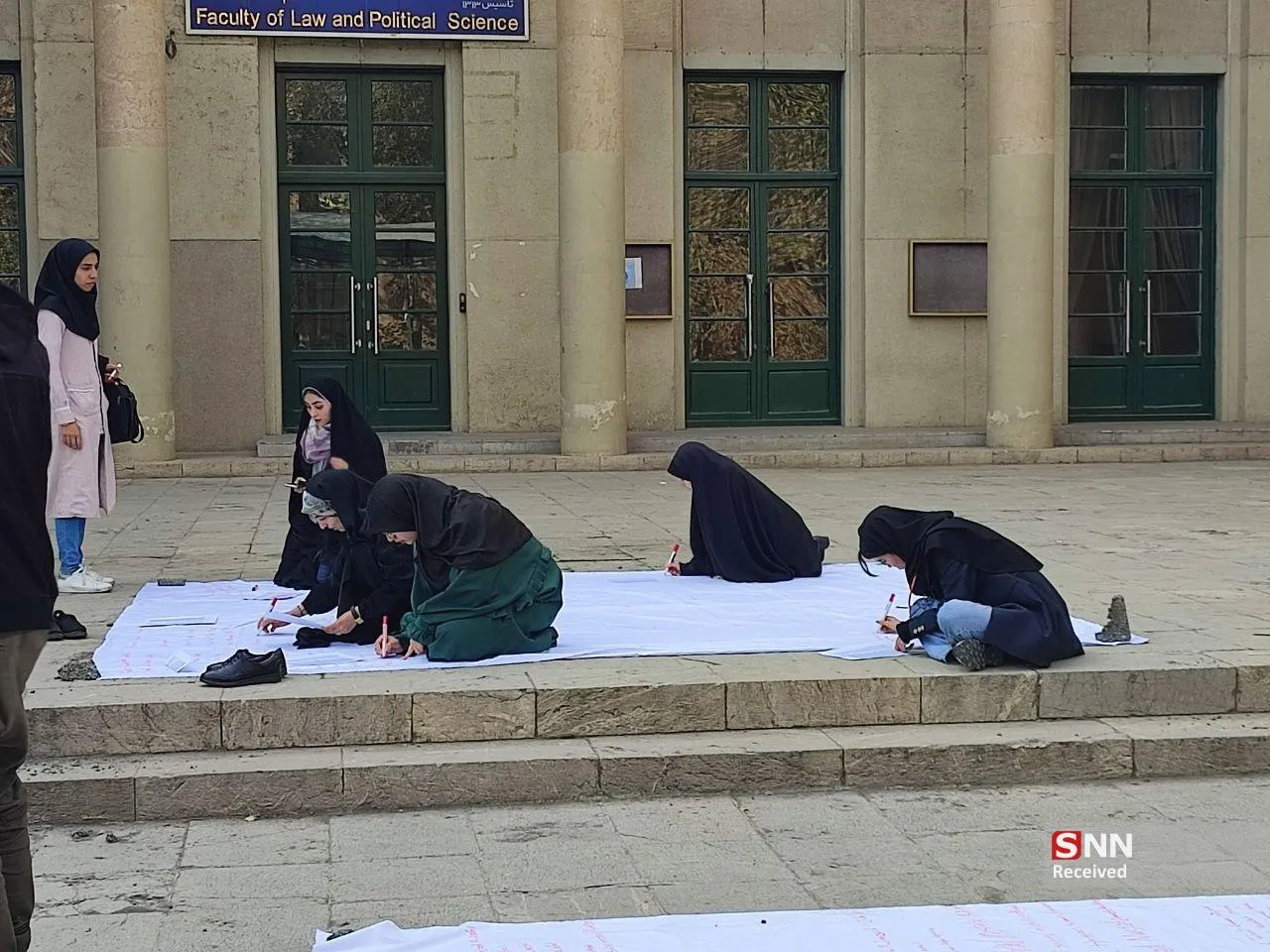 فلسطین
