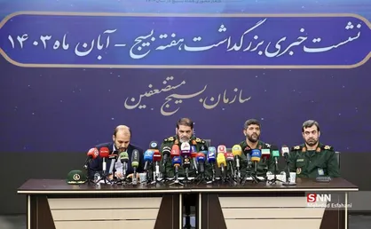 سردار معروفی: ۹۴۰۰۰ شهید دفاع مقدس متعلق به بسیج است / برنامه&zwnj;های روزشمار هفته بسیج + فیلم