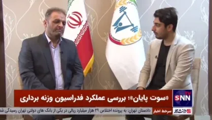 درخواست انوشیروانی از رئیس جمهور: مثل سفر&zwnj;های استانی یک بار به مجموعه ورزشی آزادی بیایید