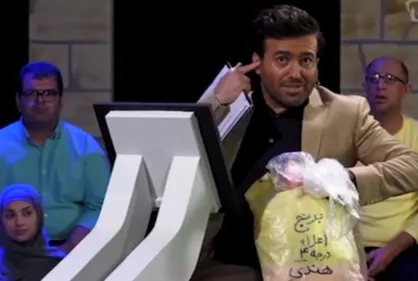 طنز شوخی با &laquo;برنده باش&raquo;