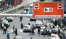 طرح ترافیک از فردا اجرا می‌شود