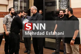 324234