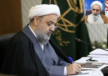پیام تسلیت دبیرکل مجمع جهانی تقریب مذاهب اسلامی در پی درگذشت حجت الاسلام و المسلمین حسینیان