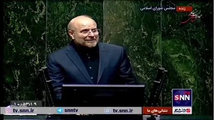قالیباف: امروز یکی از جلسات کم نظیر دولت و مجلس برگزار شد/ مسائل اقتصادی محوریت داشت