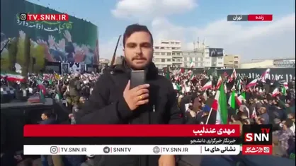 جمعیت پرشور مردم پایتخت برای بیعت با سومین رهبر انقلاب اسلامی