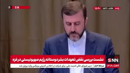 غریب آبادی: چقدر باید خشونت در نوار غزه ادامه پیدا کند تا ما تصمیم قطعی بگیریم؟