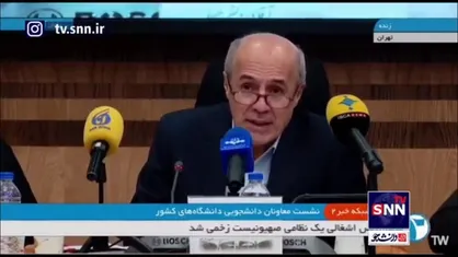 حبیبا: طبق برنامه هفتم توسعه مکلف به جذب ۳۲۰ هزار دانشجو خارجی هستیم / مهمتر از جذب دانشجو سطح بالای آموزش است