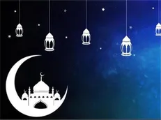 شرح دعای روز بیستم ماه مبارک رمضان