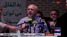 ظریف طرف‌های مقابل را متوهم خواند!