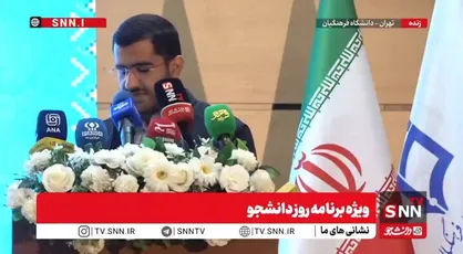 فعال دانشجویی: بیشتر برنامه&zwnj;های آموزش و پرورش جنبه نمایشی پیدا کرده است + فیلم