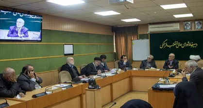 هم&zwnj;افزایی سامانه وزارتین علوم و بهداشت و دانشگاه آزاد اسلامی