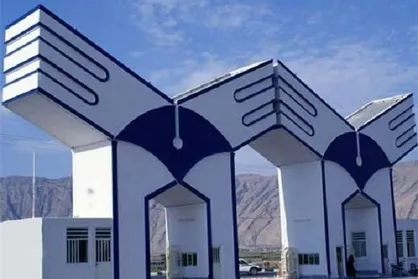 همه&zwnj; وعده&zwnj;های صنفی و فرهنگی دانشگاه آزاد از زمان تغییر مدیریت/ از تخفیف ۵۰ درصدی شهریه تا تحول در حوزه فرهنگی