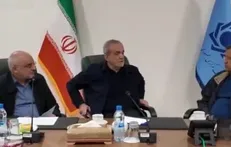 بازدید و نظارت ستادی پزشکیان از بانک مرکزی