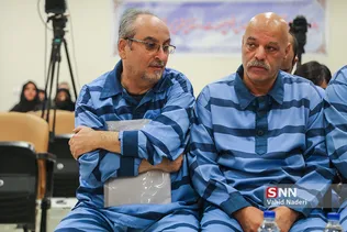 دادگاه 