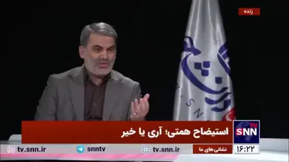 زنگنه: در استیضاح همتی صرفا به حواشی پرداخته می&zwnj;شود