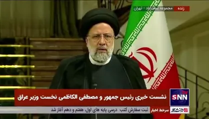 رئیسی: تلاش صهیونیست&zwnj;ها برای عادی&zwnj;سازی روابط برای آنها امنیت&zwnj;ساز نخواهد بود