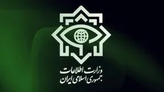 دستگیری ۵۴ عامل دشمن در استان‌های تهران، فارس، گیلان و کرمانشاه توسط وزارت اطلاعات