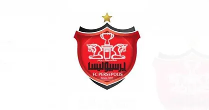 اطلاعیه باشگاه پرسپولیس درباره اتفاقات بازی با الدحیل