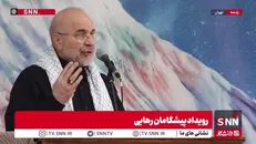 قالیباف: بسیج فرزند زمانه خویش است + فیلم