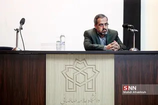 سیلیسبتتغ