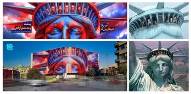 رونمایی از دیوارنگاره جدید میدان انقلاب تهران با شعار «آمریکا شیطان بزرگ است»